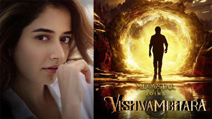  ചിരഞ്ജീവി ചിത്രം വിശ്വംഭര; നായികയായി അഷിക രംഗനാഥ് എത്തുന്നു