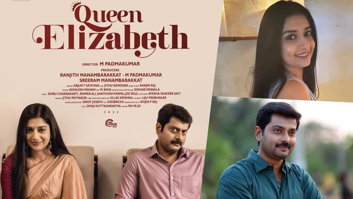  ഹിറ്റ് കോംബോ തിരിച്ചെത്തുന്നു;മലയാള ചലച്ചിത്ര പ്രേമികളുടെ പ്രിയപ്പെട്ട   ഓണ്‍സ്‌ക്രീന്‍ ജോഡി തിയേറ്ററുകളിലേക്ക്