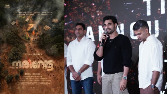 ടൊവിനോ പടത്തിന്റെ പേരില്‍ വന്‍ തട്ടിപ്പ്; ഒരാളില്‍ നിന്നും വാങ്ങുന്നത് 2000 രൂപ വരെ, നിയമനടപടിയുമായി ടീം 'നരിവേട്ട'; മുന്നറിയിപ്പുമായി സംവിധായകന്‍