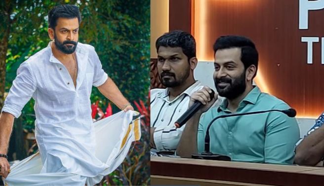 പ്രതിഫലം കൂടുതലാണെന്ന് തോന്നിയാല്‍ അയാളെ വച്ച് സിനിമ ചെയ്യേണ്ട എന്ന് തീരുമാനിച്ചാല്‍ മതി; മഞ്ജുവും പുതുമുഖ നടനും ഒരുമിച്ചാല്‍ മഞ്ജുവിനായിരിക്കും കൂടുതല്‍ പ്രതിഫലം; താരമൂല്യമാണ് പ്രതിഫലം തീരുമാനിക്കുക; വിജയ് ബാബു വിഷയത്തില്‍ പ്രതികരിക്കാനില്ല; പൃഥ്വിരാജിന് പറയാനുള്ളത്