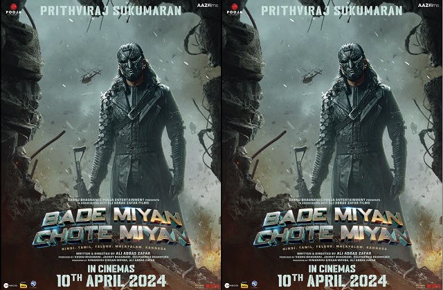  ഇത് കരുത്തുറ്റ വില്ലന്‍: പൃഥ്വിരാജ് സുകുമാരന്റെ ഭീഷണിപ്പെടുത്തുന്ന ക്യാരക്ടര്‍ പോസ്റ്റര്‍ വെളിപ്പെടുത്തി 'ബഡേ മിയാന്‍ ചോട്ടെ മിയാന്‍' അണിയറ പ്രവര്‍ത്തകര്‍