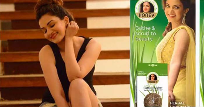 അഭിനയം മാത്രമല്ല, ബിസിനസും സൂപ്പര്‍..! മലയാളിയുടെ കുളിമുറികളിലേക്ക് കടന്ന് ഹണി റോസിന്റെ ബിസിനസ് തന്ത്രം..!