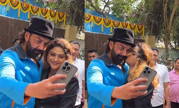 സെൽഫി എടുക്കുന്നതിനിടയിൽ ബോബി ഡിയോളിനെ ചുംബിച്ച് ആരാധിക; സ്തബ്ധനായി താരം; വീഡിയോ വൈറൽ