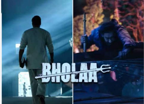 ദൃശ്യം 2വിന് ശേഷം കൈതി റീമേക്കുമായി അജയ് ദേവ്ഗണ്‍;ഭോല ടീസര്‍ എത്തി