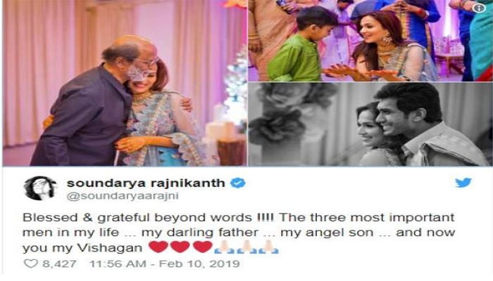 വിവാഹത്തിന് തൊട്ടുമുമ്പ് ജീവിതത്തിലെ മൂന്നുപ്രധാനപ്പെട്ട പുരുഷന്മാര്‍ക്കൊപ്പമുള്ള ചിത്രങ്ങള്‍ പങ്ക് വച്ച് സൗന്ദര്യ രജനീകാന്ത്