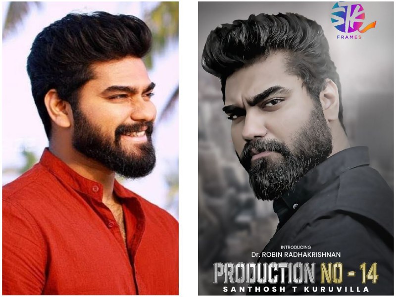  ഡോക്ടര്‍ മച്ചാനെ നായകനാക്കി സിനിമയൊരുക്കാന്‍ സന്തോഷ് ടി കുരുവിള;  അനൗണ്‍സ്‌മെന്റ് പോസ്റ്റര്‍ പങ്ക് വച്ചത് മോഹന്‍ലാല്‍; ബിഗ് ബോസ് താരം ഡോ റോബിന്‍ രാധാഷ്ണന്റെ സിനിമാ അരങ്ങേറ്റം ഏറ്റെടുത്ത് ആരാധകരും