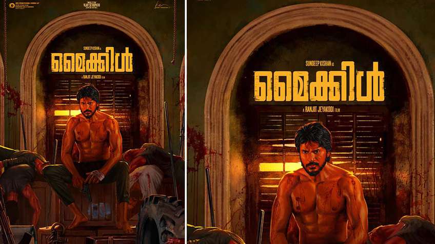 എനിക്ക് മനുഷ്യനായാല്‍ മതി മാസ്റ്റര്‍, ദൈവമാകണ്ട! ആക്ഷനുമായി വിജയ് സേതുപതിയും ഗൗതം വാസുദേവ മേനോനും; സുദിപ് കിഷന്‍ കേന്ദ്രകഥാപാത്രമാകുന്ന മൈക്കിള്‍ ടീസര്‍ കാണാം