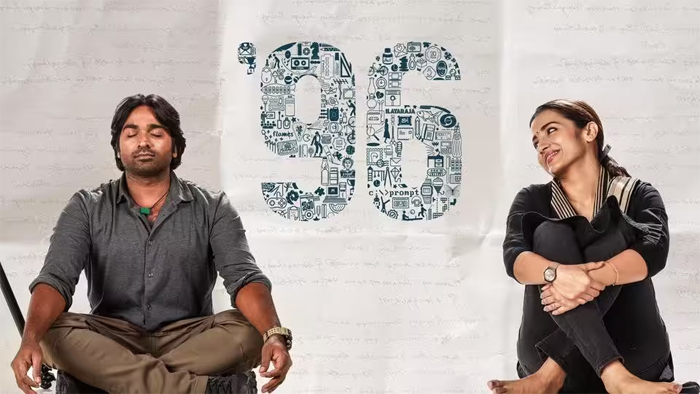  റൊമ്പ ദൂരം പോയിട്ടിയാ റാം...? ഉന്നെ എങ്കെ വിട്ടയോ അങ്കെ താ9 നിക്കിറേ9 ജാനൂ..; റാമും ജാനകിയും വീണ്ടും കണ്ടുമുട്ടുന്നു; '96'ന്റെ രണ്ടാം ഭാഗം വരുന്നു; ഷൂട്ടിംഗ് അടുത്ത വര്‍ഷം 