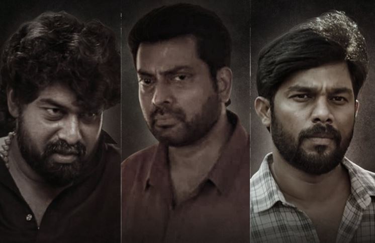  ത്രില്ലറുമായി ജോജു ജോര്‍ജ്; കേസ് അന്വേഷിക്കാന്‍ നരേന്‍; ഷറഫുദ്ദീനിന്റെ അദൃശ്യം ട്രെയിലര്‍ പുറത്ത്; ചിത്രം നാളെ തിയേറ്ററുകളില്‍