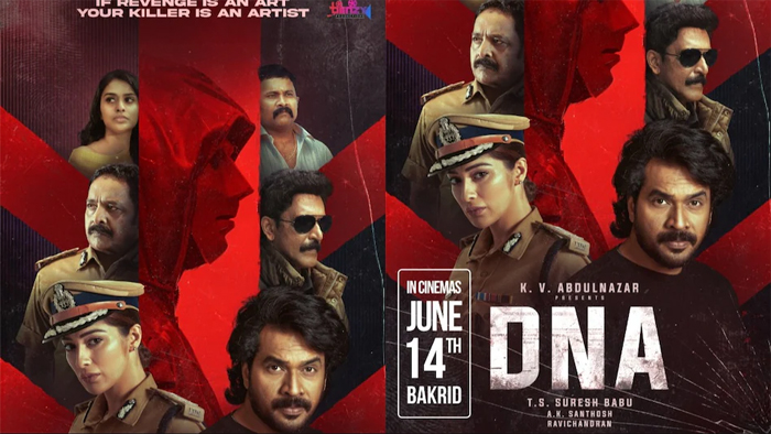  ഹിറ്റ് മേക്കര്‍ ടി. എസ് സുരേഷ് ബാബു വീണ്ടും, നായികയായി  റായ് ലക്ഷ്മി, കൂടാതെ മമ്മൂക്കയുടെ സഹോദരീപുത്രന്‍ അഷ്‌കര്‍ സൗദാനും; ഡിഎന്‍എ ജൂണ്‍ 14-ന്