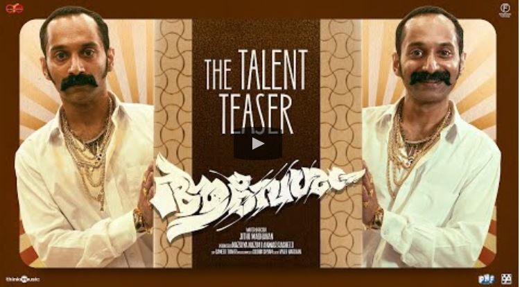 രങ്കണ്ണന് എന്തോളം കഴിവുകളാ...;ആവേശമായി രങ്കണ്ണന്റെ കരിങ്കാളി റീല്‍; വൈറലായി ഷൂട്ടിങ് വീഡിയോ