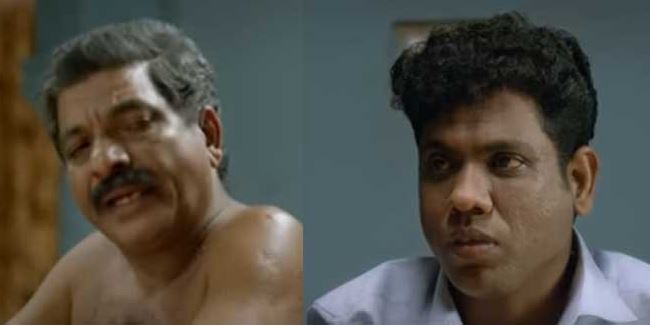  പുതുമുഖ നടന്‍ ബിനു തൃക്കാക്കര നായകനായി മൈ നെയിം ഈസ് അഴകന്‍ ; ടീസര്‍ കാണാം
