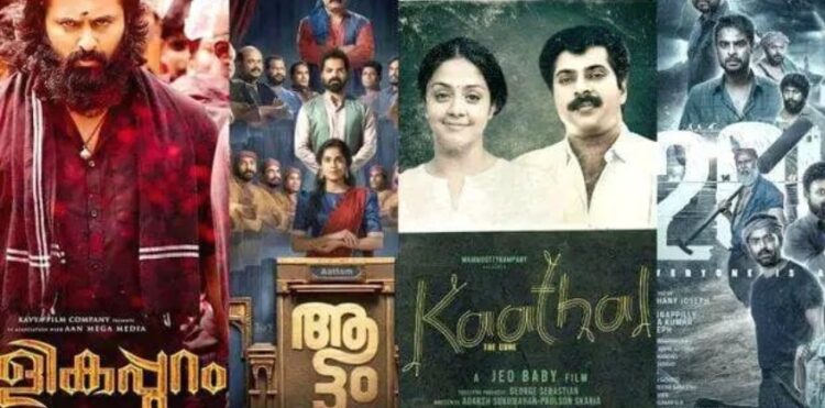 6-ാമത് ഗോവ രാജ്യാന്തര ചലച്ചിത്രമേളക്ക് ഇന്ന് പനാജിയില്‍ തുടക്കം; ഇടംപിടിച്ചത് ഏഴ് മലയാള ചിത്രങ്ങള്‍; ഉദ്ഘാടന ചിത്രമായി ആട്ടം സിനിമയും
