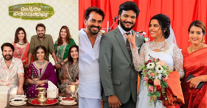 മമ്മൂക്കയുടെ സന്തത സഹചാരിയും നിര്‍മ്മാതാവുമായ ജോര്‍ജ്ജിന്റെ മകള്‍ സിന്തിയ വിവാഹിതയായി;  വരന്‍ സോഫ്റ്റ്വവെയര്‍ എഞ്ചിനിയറായ അഖില്‍; പാലായില്‍ നടന്ന വിവാഹത്തില്‍ പങ്കെടുത്ത് രമേശ് പിഷാരടിയടക്കം താരങ്ങളും