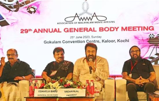 ശ്രീനാഥ് ഭാസിയുടെ അംഗത്വ അപേക്ഷയില്‍ പിന്നീട് പരിഗണിക്കും;  നിഖില വിമലും ബിനു പപ്പുവും അടക്കം ആറ് പേര്‍ സംഘടനയില്‍; അമ്മയുടെ വാര്‍ഷിക പൊതുയോഗം കൊച്ചിയില്‍