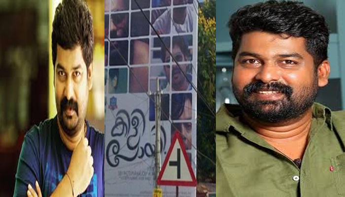 25 വര്‍ഷത്തെ സിനിമാജീവിതത്തില്‍ നിന്നും എനിക്ക് ഫ്‌ളക്‌സ് ബോര്‍ഡില്‍ അവസരം ലഭിച്ചത് വെറും ഏഴ് വര്‍ഷം മാത്രം; നന്ദി അറിയിച്ച് ജോജു ജോര്‍ജ്