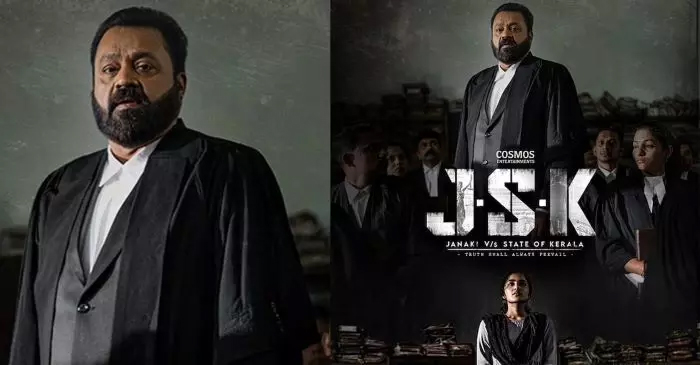  സത്യം ജയിക്കും..'; വക്കീല്‍ കോട്ടില്‍ സുരേഷ് ഗോപി; കോര്‍ട് റൂം ഡ്രാമ ജെ.എസ്.കെയുടെ സെക്കന്റ് ലുക്ക് പോസ്റ്റര്‍ പുറത്ത്