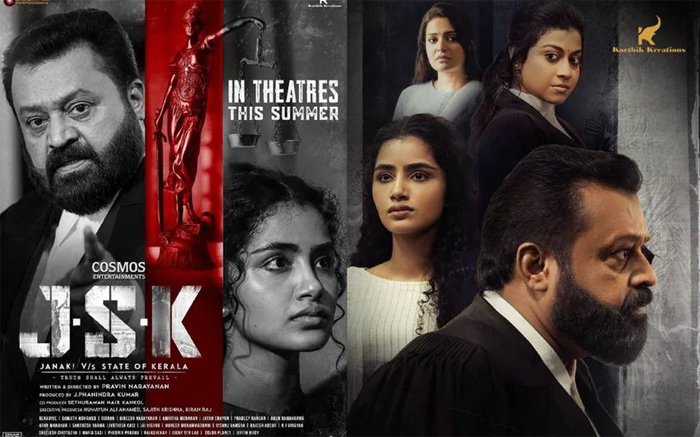  കോടതി രംഗങ്ങളില്‍ കഥാപാത്രത്തിന്റെ പേര് ജാനകി എന്ന് പറയുന്നത് മ്യൂട്ട് ചെയ്യുക; സിനിമയുടെ പേര് ജാനകി വി എന്നാക്കുക; മാനം രക്ഷിക്കാന്‍ രണ്ട് ആവശ്യങ്ങളുമായി സെന്‍സര്‍ ബോര്‍ഡ്; ജാനകി വേഴ്സസ് സ്റ്റേറ്റ് ഓഫ് കേരള സിനിമയില്‍ ഹൈക്കോടതി നിലപാട് നിര്‍ണ്ണായകം 