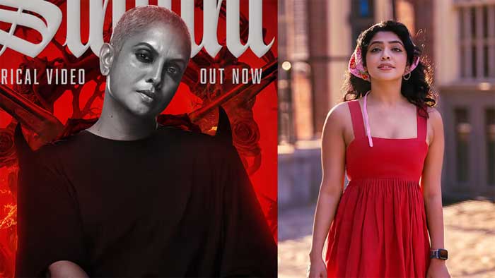  ജ്യോതിര്‍മയിയെ ബോഗെയ്ന്‍വില്ലയില്‍ നായികയാക്കിയത് നെപ്പോട്ടിസം ആണെന്ന വിമര്‍ശനം;ആരുടെയെങ്കിലും ഭാര്യയാകുന്നതിന് മുമ്പ് ജ്യോതിര്‍മയി ആരായിരുന്നുവെന്ന് നോക്കാന്‍ റിമ കല്ലിങ്കല്‍; സോഷ്യല്‍മീഡിയയിലെ ചൂടന്‍ ചര്‍ച്ച ഇങ്ങനെ