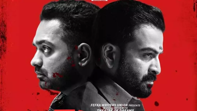  പൃഥ്വിരാജ് ആസിഫ് അലി കൂട്ടുകെട്ടില്‍ കാപ്പ; ഷാജി കൈലാസ് ചിത്രം ക്രിസ്തുമസ് റിലീസായി തിയേറ്ററുകളില്‍