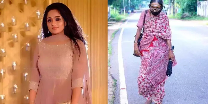  കാവ്യയ്ക്കു വേണ്ടി പഴനിയില്‍ പാലഭിഷേകം മുടങ്ങാതെ നടത്തിയ ടീച്ചര്‍; ഇപ്പോള്‍ വിളിച്ചാല്‍ ഫോണെടുക്കില്ല; കാവ്യ മറന്ന നാരായണി ടീച്ചര്‍ സ്വന്തമായി വീടൊരുങ്ങുമ്പോള്‍
