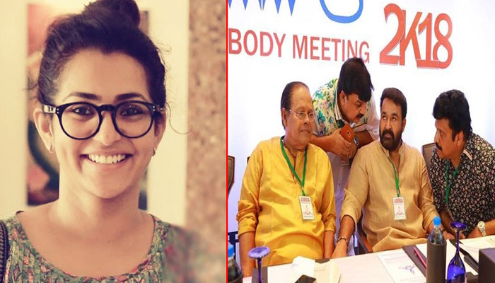 അമ്മയെന്ന സംഘടനോട് തനിക്ക് ബഹുമാനമുണ്ട്; എന്നാല്‍ നീതിക്കു വേണ്ടി പോരാടുന്നതില്‍ നിന്നും പിന്നോട്ടില്ല; അമ്മയെ അനുകൂലിച്ച് നടി പാര്‍വതി തിരുവോത്ത്