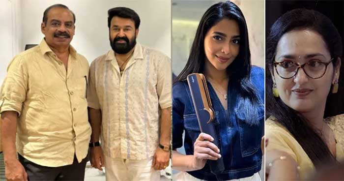  മോഹന്‍ലാല്‍ സത്യന്‍ അന്തിക്കാട് ചിത്രം ഹൃദയപൂര്‍വ്വം ഡിസംബറില്‍; നായികയായി ഐശ്വര്യ ലക്ഷ്മി; ഇടവേളക്ക് ശേഷം'ചിന്താവിഷ്ടയായ ശ്യാമള'യും ബിഗ് സ്‌ക്രീനിലേക്ക്; അപ്‌ഡേറ്റുമായി സംവിധായകന്‍