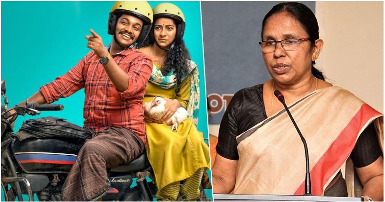  ഇന്ന് നിലനില്‍ക്കുന്ന ആണധികാര സമൂഹത്തില്‍ പെണ്‍കുട്ടികള്‍ അനുഭവിക്കുന്ന അവഹേളനവും അടിമത്വവും നന്നായി സംവദിക്കുന്നു;പരാതികളുമായി മുന്നിലെത്തിയ നിരവധി പെണ്‍കുട്ടികളുടെ ചിത്രമാണ്  മുന്നില്‍ തെളിഞ്ഞത്; ബേസില്‍ ജോസഫിനെ അഭിനന്ദിച്ച് കെകെ ശൈലജയുടെ കുറിപ്പ്; ജയ ജയ ജയ ജയ ഹേ ബോക്സ് ഓഫീസ് കളക്ഷന്‍ 15.31 കോടി