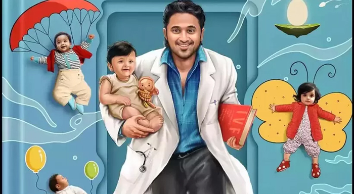  ഉണ്ണി മുകുന്ദന്റെ ഗെറ്റ് സെറ്റ് ബേബി 'ഫസ്റ്റ് ലുക്ക് പോസ്റ്റര്‍