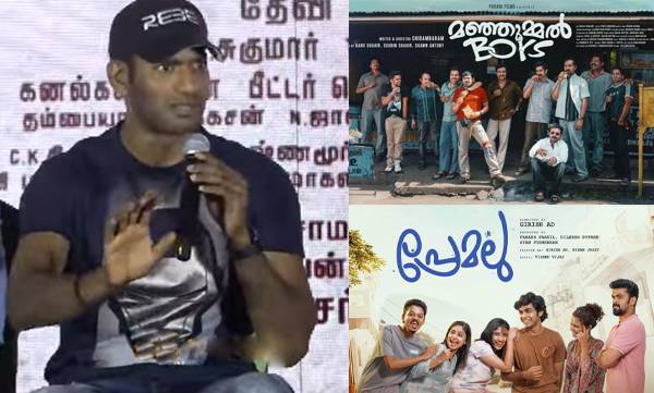  'മഞ്ഞുമ്മല്‍ ബോയ്സ്, പ്രേമലു തുടങ്ങിയ ചെറിയ ചിത്രങ്ങള്‍ എങ്ങനെ വന്‍ വിജയമായി? ബയല്‍വന്‍ രംഗനാഥന്റെ ചോദ്യത്തിന്‌ മറുപടി പറയാതെ ക്ഷുഭിതനായി വിശാല്‍; വൈറലായി വീഡിയോ