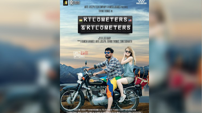  ഈ സമയത്ത് മറ്റെന്തിനേക്കാളും പ്രധാനം നമ്മുടെയും നമുക്ക് ചുറ്റുമുള്ളവരുടെയും ആരോഗ്യമാണ്; ടോവിനോ ചിത്രം കിലോമീറ്റേഴ്സ്& കിലോമീറ്റേഴ്സ് റിലീസ് നീട്ടിവെച്ചതായി നടന്റെ പോസ്റ്റ്