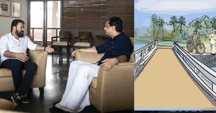 ലാലേട്ടന് പിറന്നാള്‍ സമ്മാനമായി മന്ത്രി റിയാസ്;  കീരിടത്തിലെ സേതുമാധവന്‍ നടന്ന പാലം ഇനി വിനോദ സഞ്ചാര കേന്ദ്രം; കുറിപ്പുമായി ടൂറിസം മന്ത്രി; ഭാര്യ സുചിത്രക്കും കുടുംബാംഗങ്ങള്‍ക്കും ഒപ്പം കേക്ക് മുറിച്ച് പിറന്നാളാഘോഷിച്ച് താരവും
