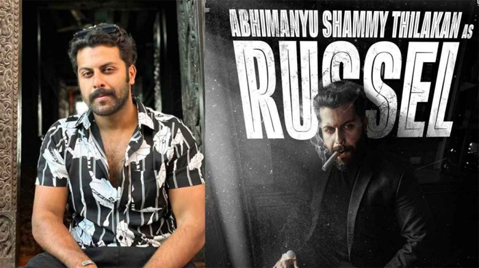  അഭിനയ കുടുംബത്തിലെ ഇളമുറക്കാരന് പിറന്നാള്‍; അഭിമന്യുവിന് ആശംസകളുമായി പിതാവ് ഷമ്മിയും 'മാര്‍ക്കോ' ടീമും 