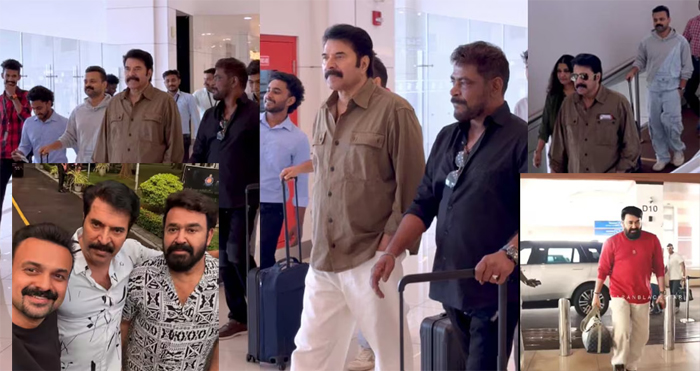 ആന്റണിക്കൊപ്പം മമ്മൂക്ക; ആന്റോ ജോസഫിനൊപ്പം മോഹന്‍ലാലും; പിന്നാലെ കുഞ്ചാക്കോയുമെത്തി; മഹേഷ് നാരായണന്‍ ചിത്രത്തിനായി താരങ്ങള്‍ ശ്രീലങ്കിയില്‍; ഷൂട്ടിനായി തിരിക്കുന്ന താരങ്ങളുടെ വീഡിയോയും ചിത്രങ്ങളും സോഷ്യല്‍ മീഡിയില്‍ വൈറല്‍;  ചിത്രത്തില്‍ മഞ്ജു വാര്യരും നയന്‍താരയും എത്തുമെന്നും റിപ്പോര്‍ട്ട്‌