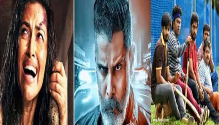 കാമിനിയുമായി അമലാ പോൾ; കദരം കൊണ്ടാനുമായി വിക്രം; ധ്യാൻ ശ്രീനിവാസന്റെ ക്രിക്കറ്റ് കഥ പറയുന്ന സച്ചിനും; മഴക്കാലത്ത് തിയേറ്ററിലെത്തുന്നത് ഒൻപത് സിനിമകൾ; നേട്ടം തമിഴിനോ മലയാളത്തിനോ?
