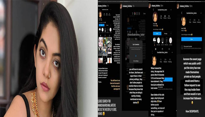 അനുജത്തിമാരെ തൊട്ട് കളിച്ചാൽ മുഖം ഇടിച്ചു പരത്തും; മുന്നറിയിപ്പ് നൽകി നടി അഹാന കൃഷ്ണ