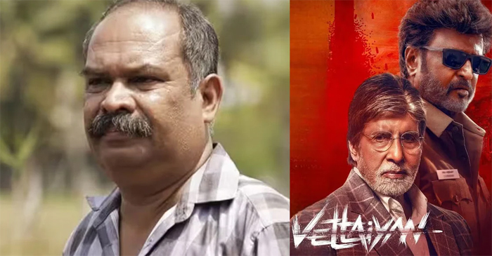 വേട്ടയ്യനില്‍ അഭിനയിച്ചതിന് ഒരു രൂപ പോലും കിട്ടിയില്ല; താമസിക്കാന്‍ ഫൈവ് സ്റ്റാര്‍ ഹോട്ടല്‍ തന്നു; രജനിക്കും അമിതാഭിനൊപ്പവും ഉള്ള സീന്‍ കഴിഞ്ഞതോടെ പിടിച്ച് നില്ക്കാന്‍ എനിക്ക് പറ്റില്ലെന്ന് മനസിലായി; അലന്‍സിയറിന്റെ വെളിപ്പെടുത്തല്‍ 