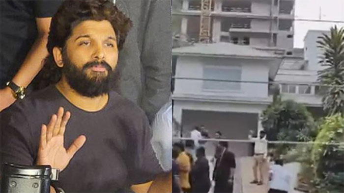  തക്കാളിയും കല്ലുമായി എത്തി; മതില്‍ക്കെട്ടിനുള്ളിലേക്ക് അതിക്രമിച്ച് കയറി; സുരക്ഷാ ജീവനക്കാരെ കൈയ്യേറ്റം ചെയ്തു; വീട്ടിലെ ചെടിച്ചട്ടിയടക്കമുള്ളവ തല്ലിതകര്‍ത്തു; അല്ലു അര്‍ജുന്റെ വീട്ടിലേക്ക് അതിക്രമിച്ച് കയറി പ്രതിഷേധക്കാര്‍: സംഭവത്തില്‍ എട്ട് പേര്‍ അറസ്റ്റില്‍ 