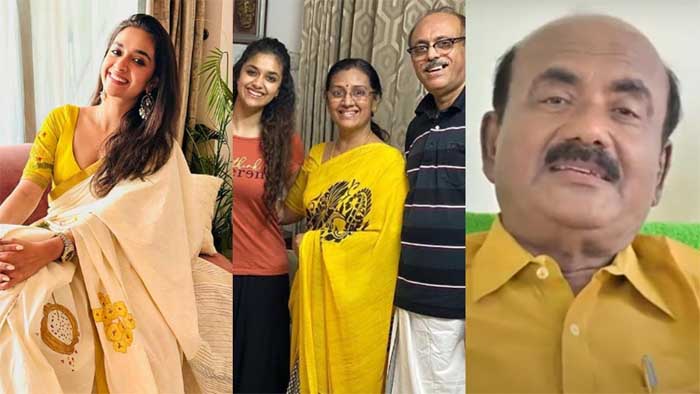കല്യാണത്തിന് കണ്ടത് മേനക പൊന്നില്‍ കുളിച്ച് നില്‍ക്കുന്നത്;  3 മാസം കഴിഞ്ഞ് സുരേഷിനെ കണ്ടപ്പോള്‍ പറഞ്ഞത് പടം തീര്‍ക്കാന്‍ എല്ലാം പണയത്തിലായ കാര്യം; കീര്‍ത്തി സ്‌നേഹ ബന്ധങ്ങള്‍ക്കോ സുഹൃദ് ബന്ധങ്ങള്‍ക്കോ ജാതിയോ മതവും നോക്കാറില്ല;  ആലപ്പി അഷറഫ് പങ്ക് വച്ചത്