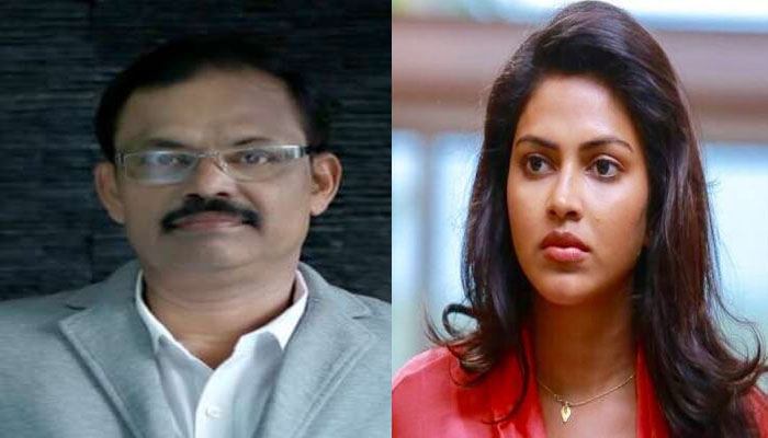 അമല പോളിന്റെ പിതാവ് പോള്‍ വര്‍ഗ്ഗീസ് അന്തരിച്ചു!