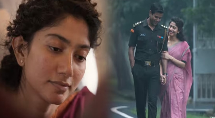  ഇന്ദുവിന് ഇനി പുതിയ നമ്പര്‍;സായിപല്ലവിയുടേതായി സിനിമയില്‍ കാണിച്ചത് അതേ നമ്പര്‍; വിദ്യാര്‍ത്ഥിയോട് മാപ്പ് പറഞ്ഞ് അമരന്‍ നിര്‍മ്മാതാക്കള്‍