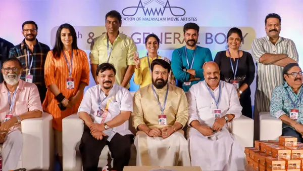  ഇടവേള ബാബു സ്ഥാനം ഒഴിഞ്ഞേക്കും; 25 വര്‍ഷമായി തുടരുന്ന ജനറല്‍ സെക്രട്ടറി സ്ഥാനം ഒഴിയാന്‍ താരം; മോഹന്‍ലാലും സെക്രട്ടറി സ്ഥാനത്ത് നിന്ന് മാറിയേക്കും; അമ്മ സംഘടനയില്‍ വന്‍ മാറ്റങ്ങള്‍ക്ക് സാദ്ധ്യത; ജൂണ്‍ 30ന് അമ്മയുടെ തിരഞ്ഞെടുപ്പ് പൊതുയോഗം