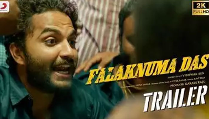 അങ്കമാലി ഡയറീസിന്റെ തെലുങ്ക് ട്രെയിലറെത്തി; ഏറ്റെടുത്ത് തെലുങ്ക് സിനിമാ ലോകവും 