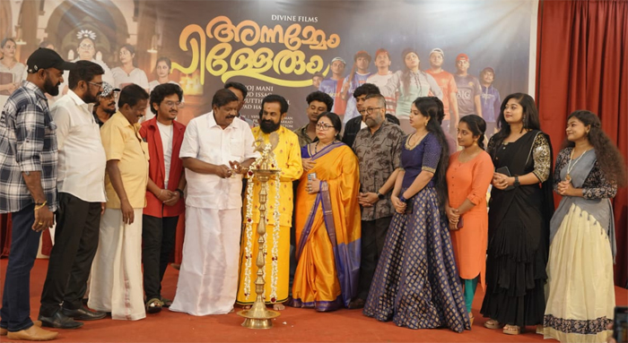  ഡിവൈന്‍ ഫിലിംസിന്റെ ബാനറില്‍ നിര്‍മ്മിക്കുന്ന അന്നമ്മേം പിള്ളേരും എന്ന ചിത്രത്തിന്റെ പൂജ നടത്തി