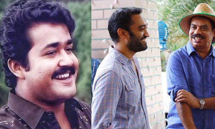  മൂന്നാം ക്ലാസില്‍ പഠിക്കുമ്പോള്‍ അച്ഛനുമായി വഴക്കുണ്ടാക്കി മോഹന്‍ലാലിനൊപ്പം താമസിക്കാന്‍ വീട് വിട്ടിറങ്ങാന്‍ തീരുമാനിച്ചു; അന്ന് അച്ഛന്‍  മോഹന്‍ലാലിനെ ഫോണില്‍ വിളിച്ച്‌ സംസാരിക്കാന്‍ തന്നു; ഇന്ന് അന്തിക്കാടിന് സമീപം കാര്‍ ഒതുക്കി ഞങ്ങള്‍ സംസാരിച്ചു;  അനൂപ് സത്യന്‍ ഓര്‍മ്മകള്‍ പങ്ക് വയ്ക്കുമ്പോള്‍