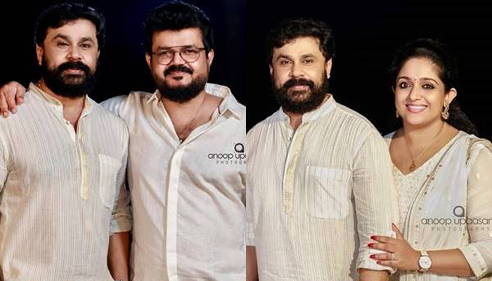 ദിലീപിന്റെ 53ാം പിറന്നാള്‍ ആഘോഷം ഗംഭീരമാക്കി കുടുംബം; താടി വളര്‍ത്തി വെളളക്കുര്‍ത്തയില്‍ സൂപ്പര്‍ കൂള്‍ലുക്കിലെ ദിലീപിനൊപ്പം സുന്ദരിയായി കാവ്യ; പുത്തന്‍ ചിത്രം സോഷ്യല്‍ മീഡിയയില്‍ വൈറല്‍