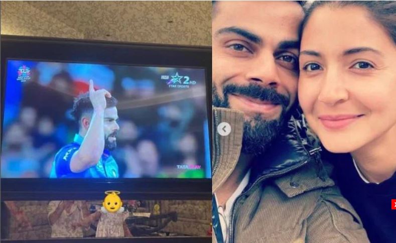  നമ്മുടെ മകള്‍ വളരെ ചെറുതാണ്;അല്ലെങ്കില്‍ അവളുടെ അമ്മ എന്തിനാണ് മുറിയിലൂടെ ഇങ്ങനെ സന്തോഷത്താല്‍ തുള്ളിച്ചാടി അലറിവിളിക്കുന്നതെന്ന് അവള്‍ക്ക് മനസിലാകുമായിരുന്നു; കോഹ്ലിയെ അഭിനന്ദിച്ച് അനുഷ്‌ക കുറിച്ചത്