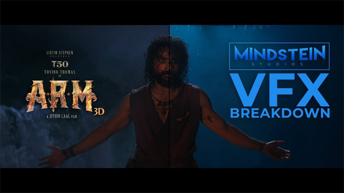 അജയന്റെ രണ്ടാം മോഷണം' ചിത്രത്തിന്റെ വിഎഫ്എക്‌സ് വീഡിയോ പുറത്ത് വിട്ട് അണിയറപ്രവര്‍ത്തകര്‍; ഏറ്റെടുത്ത് സോഷ്യല്‍ ലോകം 