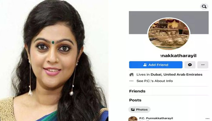 നല്ല അന്തസ്സുള്ള ആളാണ്; പ്രൊഫൈൽ ഫേക്ക് ആവാൻ സാധ്യത ഉണ്ട്; സമൂഹമാധ്യമത്തിലൂടെ അധിക്ഷേപിച്ച ആൾക്ക് എതിരെ അശ്വതി ശ്രീകാന്ത് 