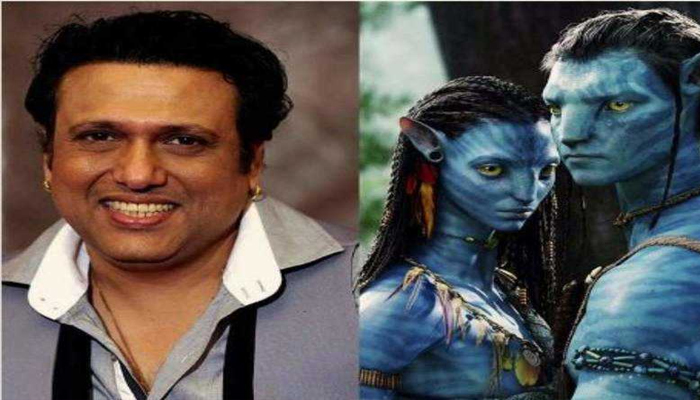  അവതാറിന് ആ പേര് നല്‍കിയത് താനെന്ന് ബോളിവുഡ് താരം ഗോവിന്ദ; 441 ദിവസം മേക്കപ്പ് ഇടാന്‍ കഴിയാത്തത് കൊണ്ടാണ് സിനിമയില്‍ നിന്ന് ഒഴിവായത്; ഡേവിഡ് കാമറൂണ്‍ തനിക്ക് വേഷം തന്നിരുന്നു എന്ന് ബോളിവുഡ് താരം; താരത്തിനെ ട്രോളി സോഷ്യല്‍ മീഡിയയും 